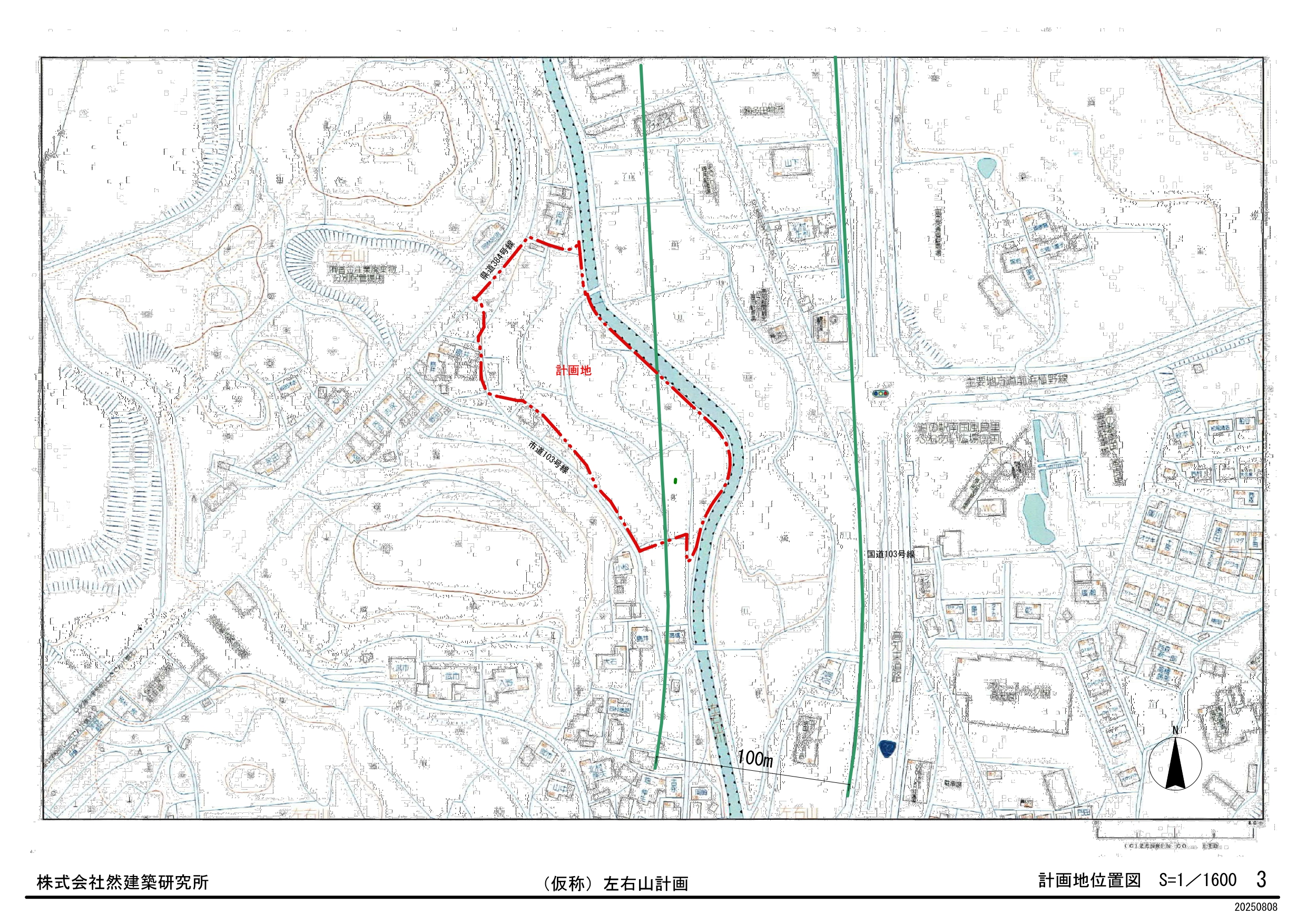 03 計画地位置図20250808_compressed_page-0001